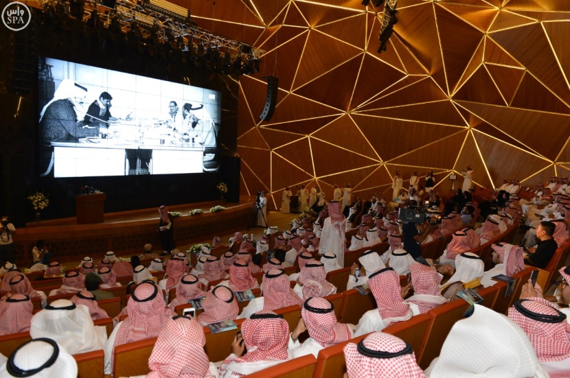 وزير الثقافة يُدشّن المبنى الجديد لوكالة الأنباء السعودية