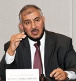STC توقع مذكرات تفاهم واتفاقيات ثنائية بالاجتماع العالمي للنواقل والمشغلين في شيكاغو