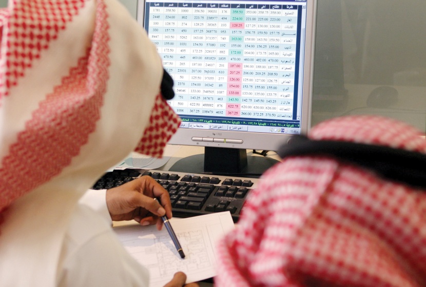 محللون: تحرك «عرضي» هابط للأسهم السعودية وسط غياب المحفزات