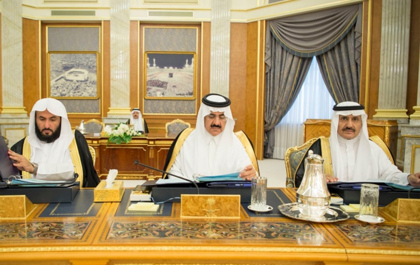 الملك : سنقدم أفضل الخدمات لقاصدي الحرمين انطلاقا من واجباتنا تجاه جميع المسلمين