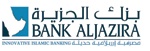 بنك الجزيرة يطلق حملة «الحق صيفك قبل لا يفوتك» على بطاقاته الائتمانية بهامش ربح 0 %