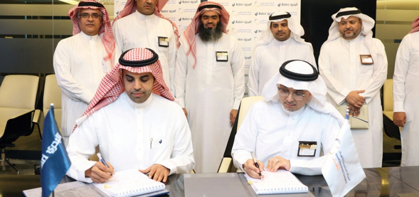 «السعودية للكهرباء» تبرم اتفاقية مع «البحري» لدعم توطين خدمات النقل والشحن في المملكة