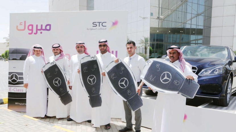 STC تختتم حملة «الكل رابح مع سـوا» بتسليم 7 سيارات لعملاء «سوا»