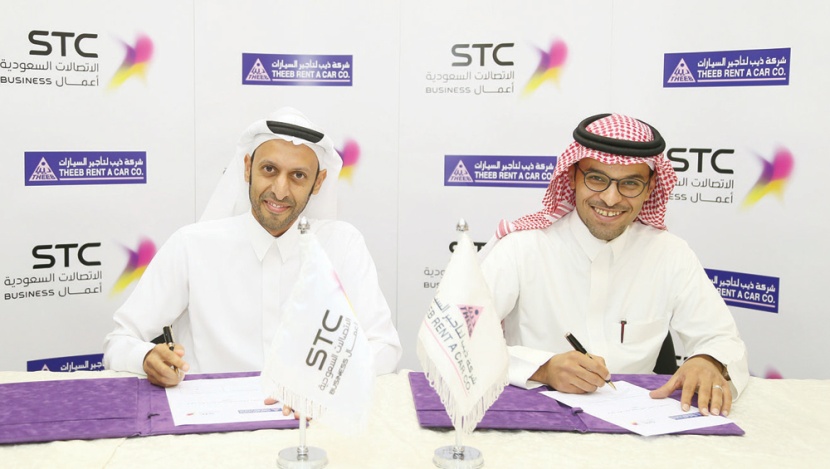 STC «أعمال» تقدم حلولها المبتكرة لشركة ذيب لتأجير السيارات