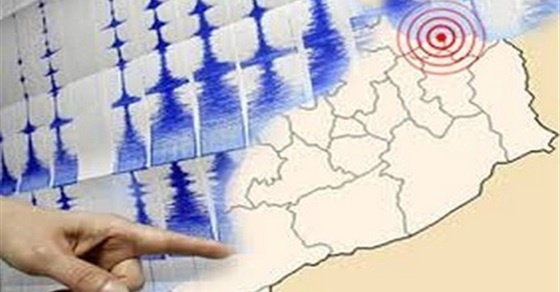 زلزال بقوة 6 درجات يقع قبالة جزر كيرماديك النيوزيلندية