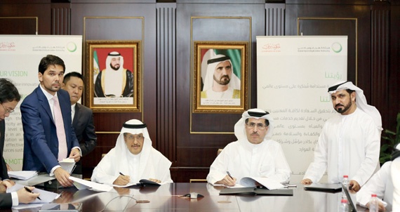 تحالف «أكوا باور» يوقع اتفاقيتين مع هيئة كهرباء ومياه دبي لإنتاج الطاقة بتقنية الفحم النظيف