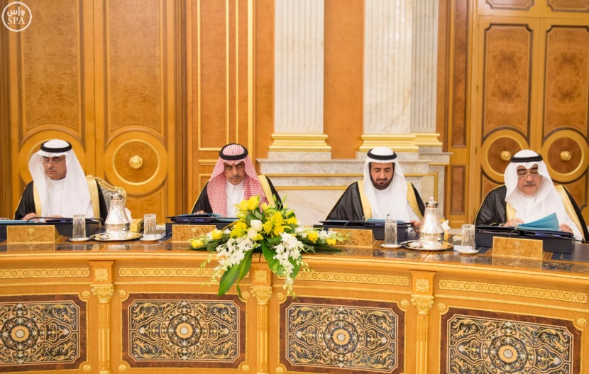 مجلس الوزراء يوافق على اللائحة التنفيذية لنظام رسوم الأراضي البيضاء