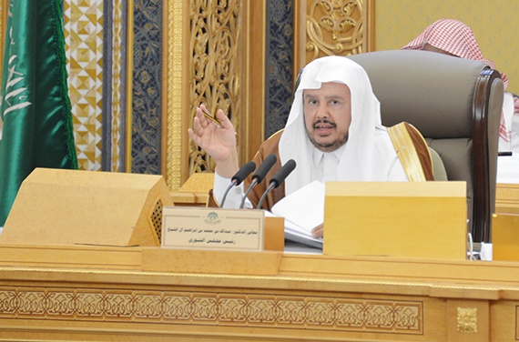 "الشورى" يوصي بتأجيل إصدار فواتير المياه بالتعرفة الجديدة