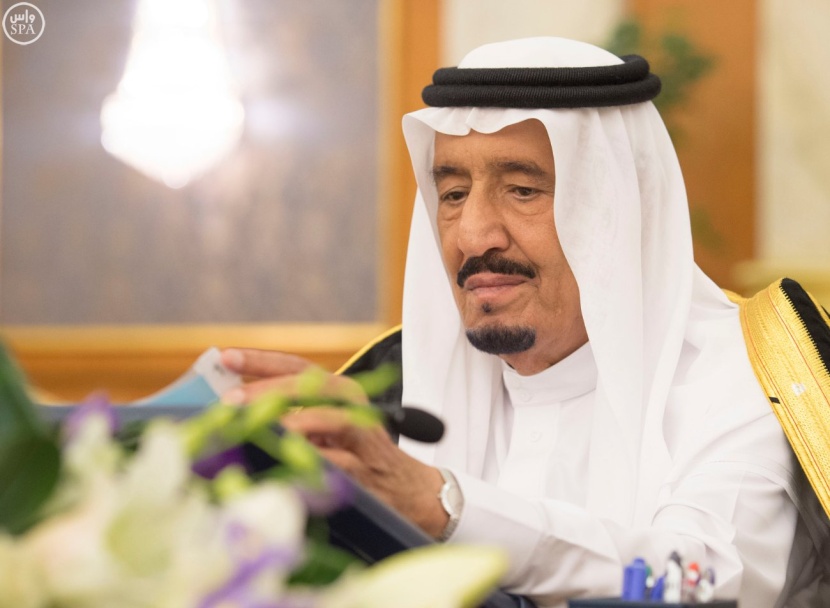 مجلس الوزراء يوافق على إنشاء مجمع الملك عبدالعزيز للمكتبات الوقفية