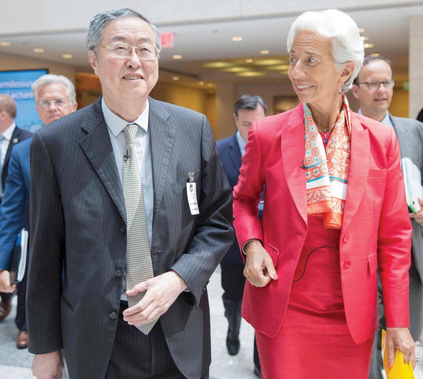 «صندوق النقد» يتعهد بكبح تقلبات الأسواق العالمية