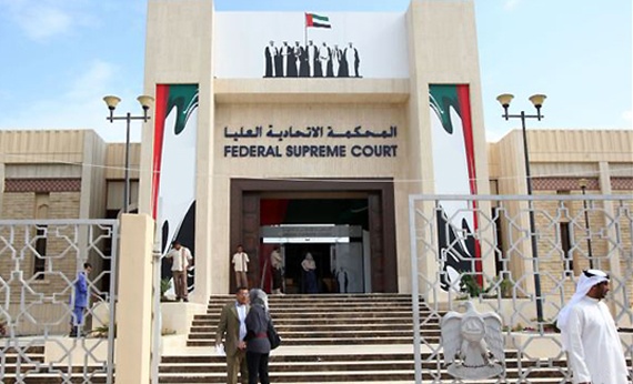 السجن 10 أعوام لإماراتية تجسست لصالح "حزب الله"