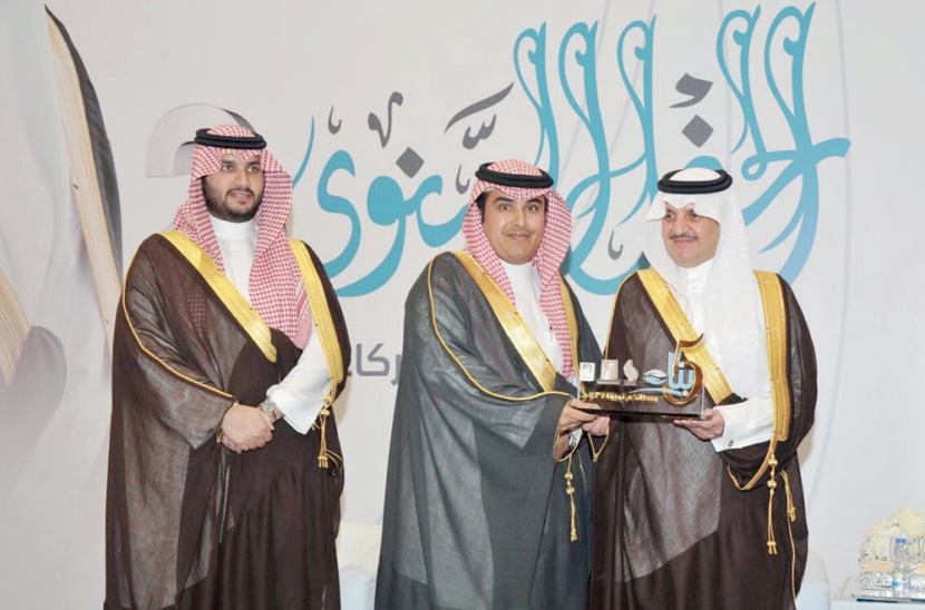 أمير الشرقية يكرِّم «الاتصالات السعودية» لرعايتها جمعية «بناء»