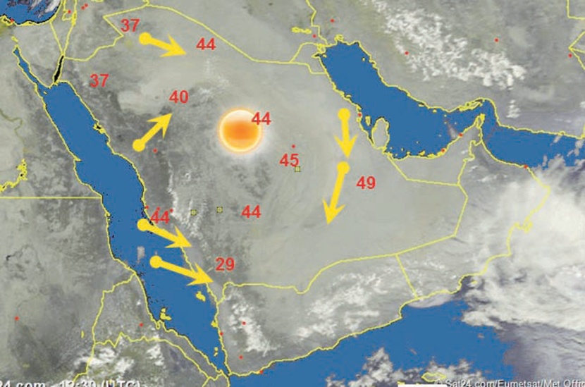 استمرار فرص هطول الأمطار في مصايف السعودية