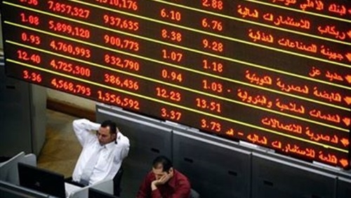10 مليارات جنيه خسائر البورصة المصرية في جلسات الأسبوع