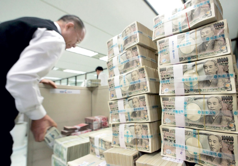 احتياطي اليابان يرتفع إلى 1.265 تريليون دولار في يونيو