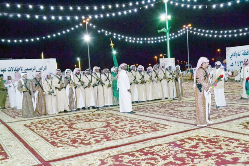 العيد في صور