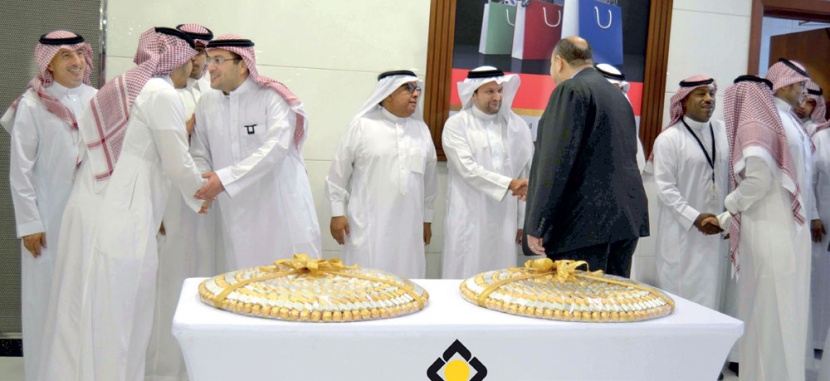 البنك السعودي للاستثمار ينظم حفل معايدة لمنسوبيه