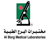 الهيئات الدولية الأمريكية تجدد الاعتمادات الدولية لمختبرات البرج