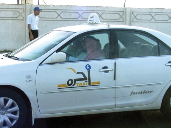 3 جهات حكومية تنشئ شركة لتنظيم سيارات الأجرة
