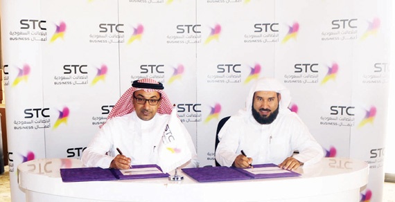 STC تربط فروع شركة ثمار 
بـ «الشبكة الافتراضية»