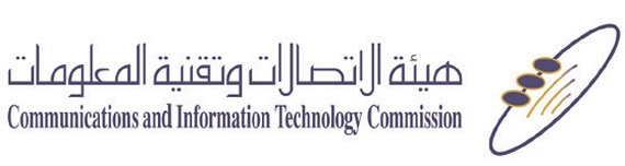 هيئة الاتصالات وتقنية المعلومات تطرح وثيقة طلب مرئيات العموم حول تنظيم الحوسبة السحابية