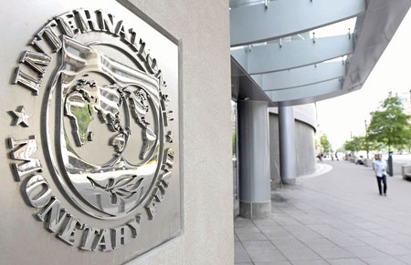 مصر تطلب دعما ماليا من صندوق النقد الدولي