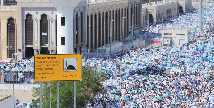 18 دائرة قضائية تغطي البقاع المقدسة خلال موسم الحج