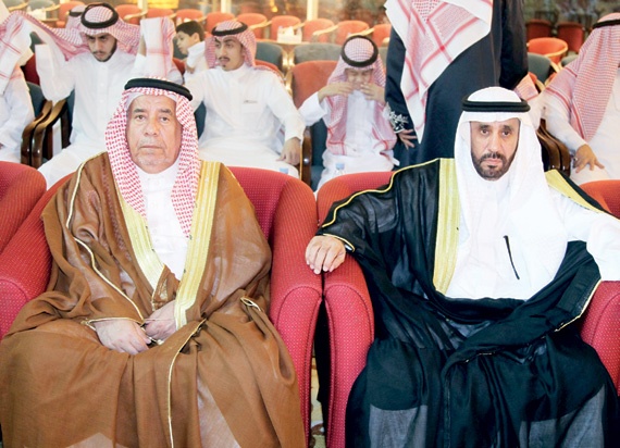 زواج فواز بن معمر من كريمة عبد العزيز الرشيد