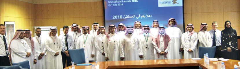 20 سعوديا يلتحقون ببرنامج مديري المستقبل في شركة بي أيه إي سيستمز