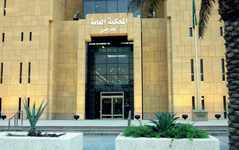 توجيه بالاستغناء عن الشهود في الإقرارات أمام القضاء