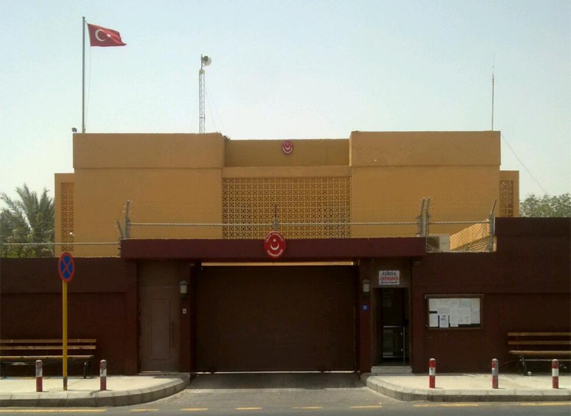 القنصل التركي في جدة لـ "الاقتصادية": قبضنا على 4 موظفين في سفارتنا في السعودية موالين للانقلابيين