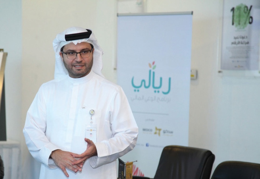 «ريالي» يوقع اتفاقية مع «سوق المال.كوم» لتعزيز الوعي المالي لدى الشباب