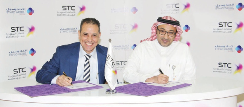 «STC» تبرم اتفاقية شراكة استراتيجية مع «اتحاد وسيل» لتسويق خدمات قطاع الأعمال