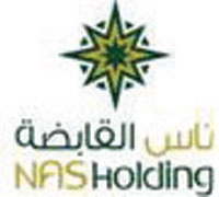«طيران ناس» يعلن عن تشغيله الصالة الجديدة في مطار الملك خالد الدولي في الرياض