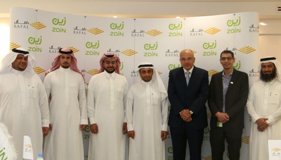 «زين السعودية» و«رافال للتطوير العقاري» توقعان اتفاقية تعاون