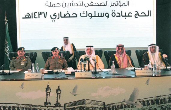 أمير مكة المكرمة: نتوقع انخفاض
أعداد الحجاج المخالفين