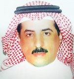 تكليف الرميح مديرا لإدارة عمليات الموارد البشرية في «العمل»