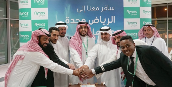 «طيران ناس» يحتفل بتدشين رحلاته 
من الدمام إلى 3 وجهات جديدة