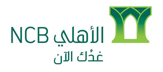 البنك الأهلي يتيح تمويل العمائر السكنية لعملائه الأفراد