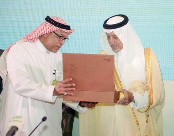 أمير مكة المكرمة يكرم «زين السعودية» لدعمها حملة «الحج عبادة وسلوك حضاري»