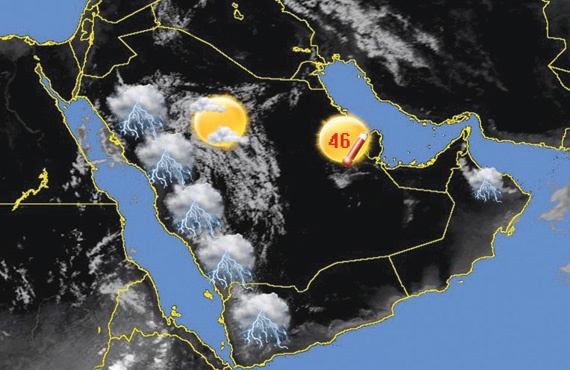 فرص هطول الأمطار على 6 مناطق سعودية