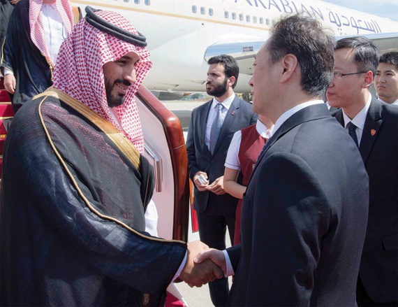الرياض وبكين .. شراكات استراتيجية وعلاقات راسخة