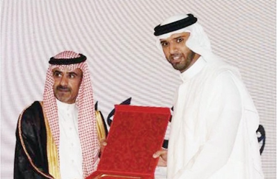 «اتحاد القدم» البحريني يكرّم «المراعي»