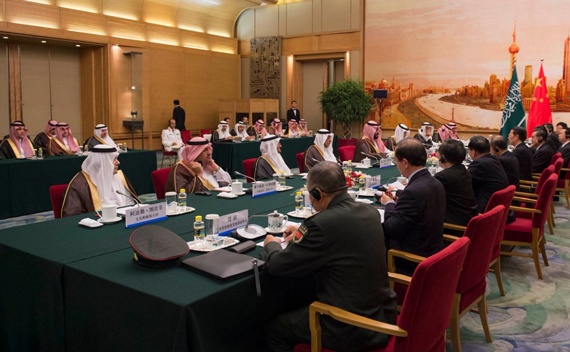 الطاقة والإسكان على رأس 15 اتفاقية بين السعودية والصين