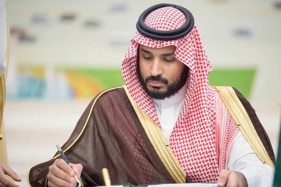 الرياض وبكين .. لجنة رفيعة واتفاقيات لتعزيز التكامل