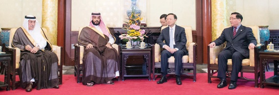 ولي ولي العهد يبحث مع مستشار الدولة الصيني العلاقات الثنائية بين البلدين