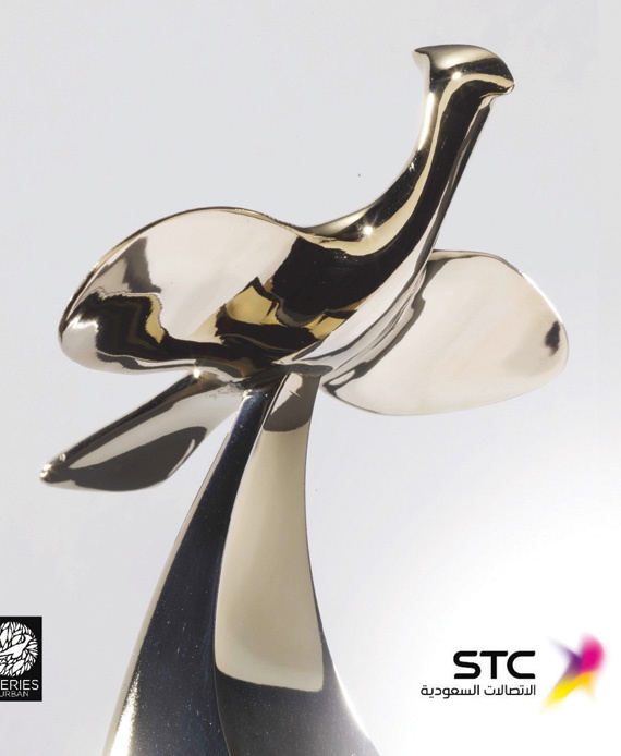 STC تحصد الجائزة الكبرى Grand Prix في حفل توزيع جوائز لوريز العالمية