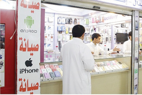 350 محل اتصالات معروضة للتقبيل 
في 4 مدن في «الشرقية»