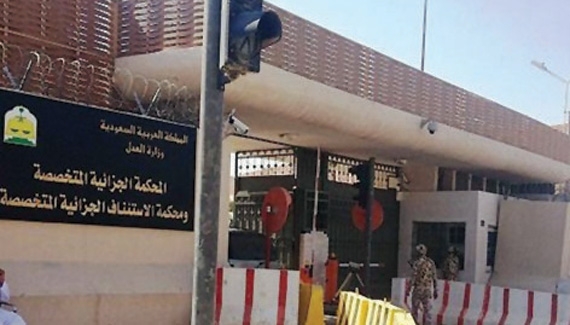 السجن 12 سنة لمواطن أيد عمليات «داعش» ضد رجال «المباحث» و«الطوارئ»