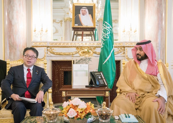 ولي ولي العهد يبحث مجالات الشراكة مع وزير الاقتصاد الياباني